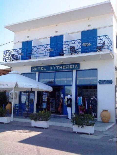 Kythereia Hotel Agia Pelagia  エクステリア 写真